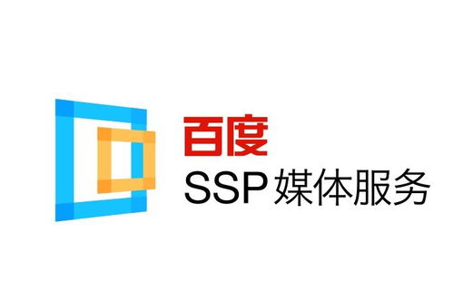 百度网站排名代做
