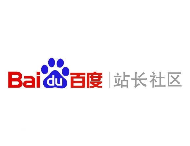 百度发帖快速排名谁能做